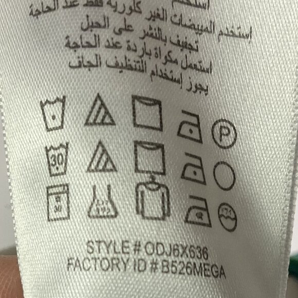 BCBGMaxazria Teal, Floral Wrap Dress, size XS, 95% Polyester & 5% Spandex - Picture 12 of 14